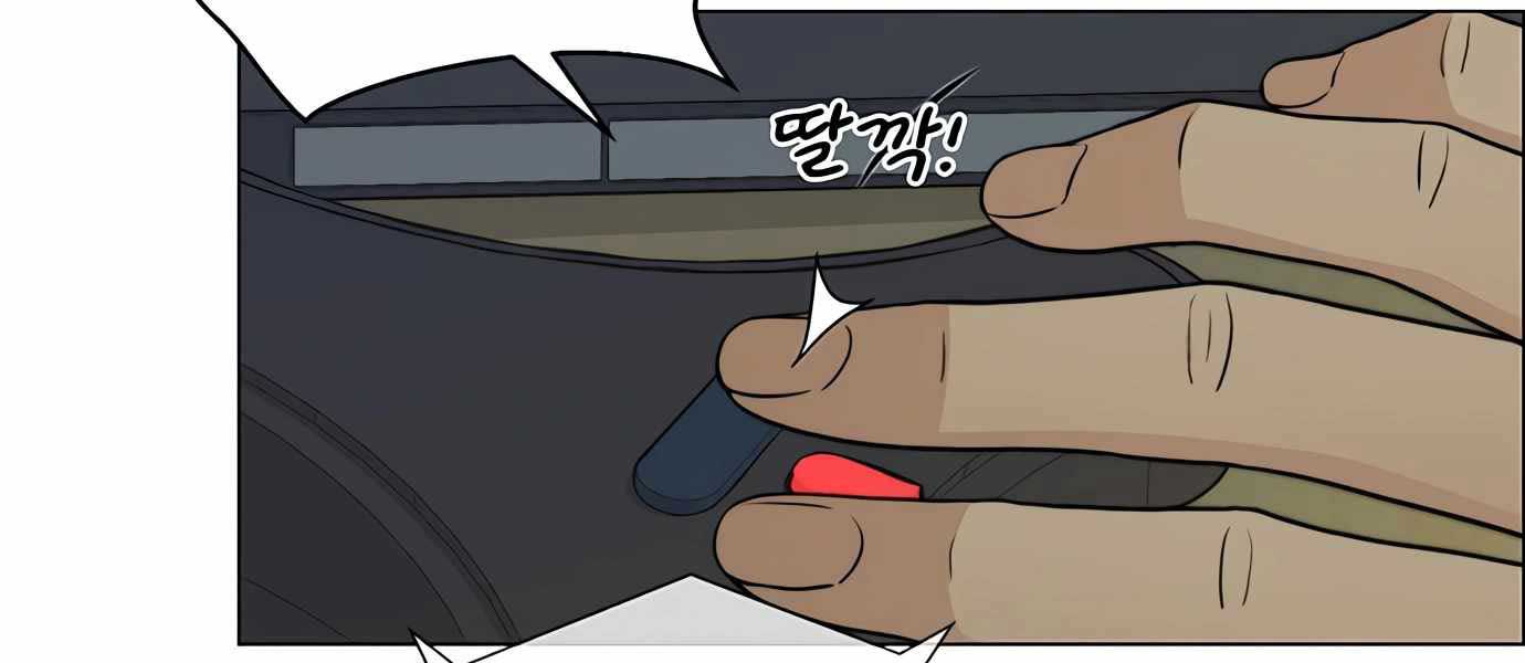 Chương 107 - Trang 104