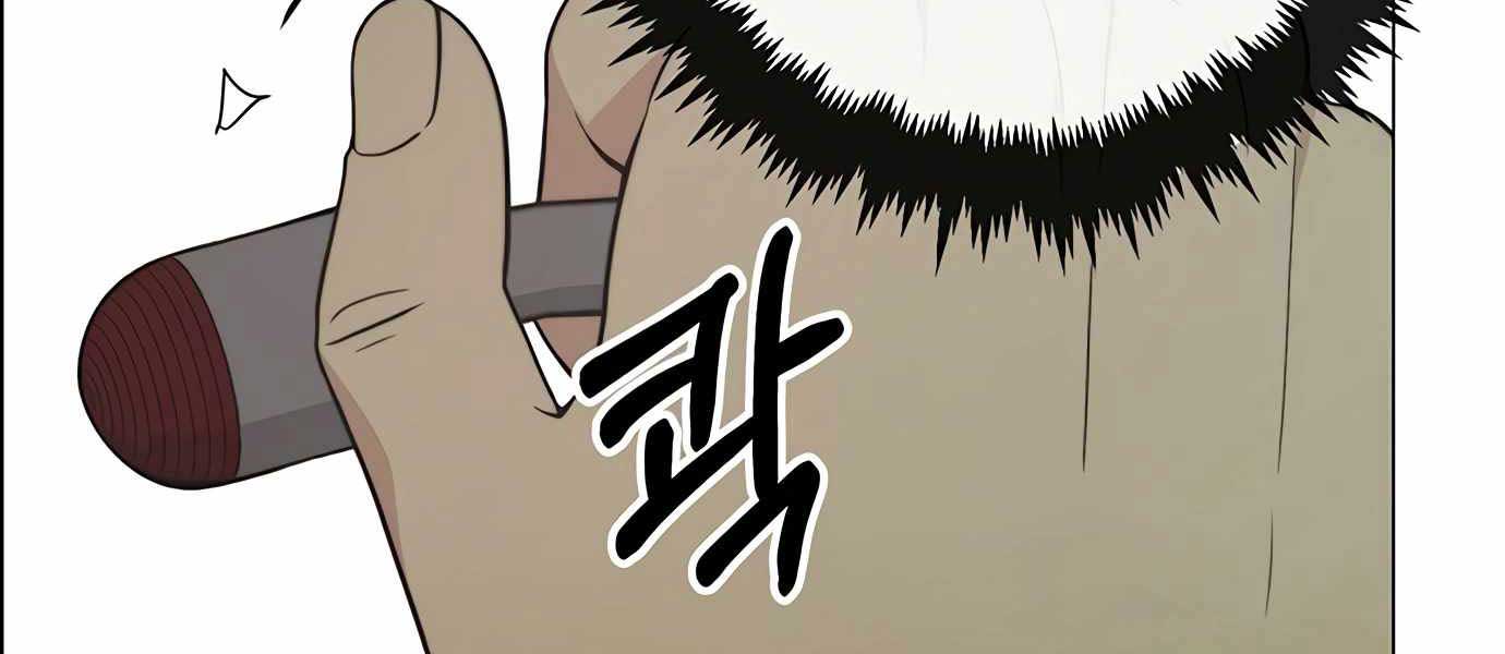 Chương 107 - Trang 113