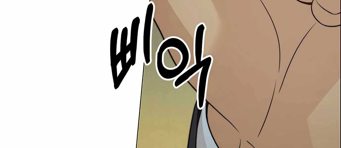 Chương 107 - Trang 148