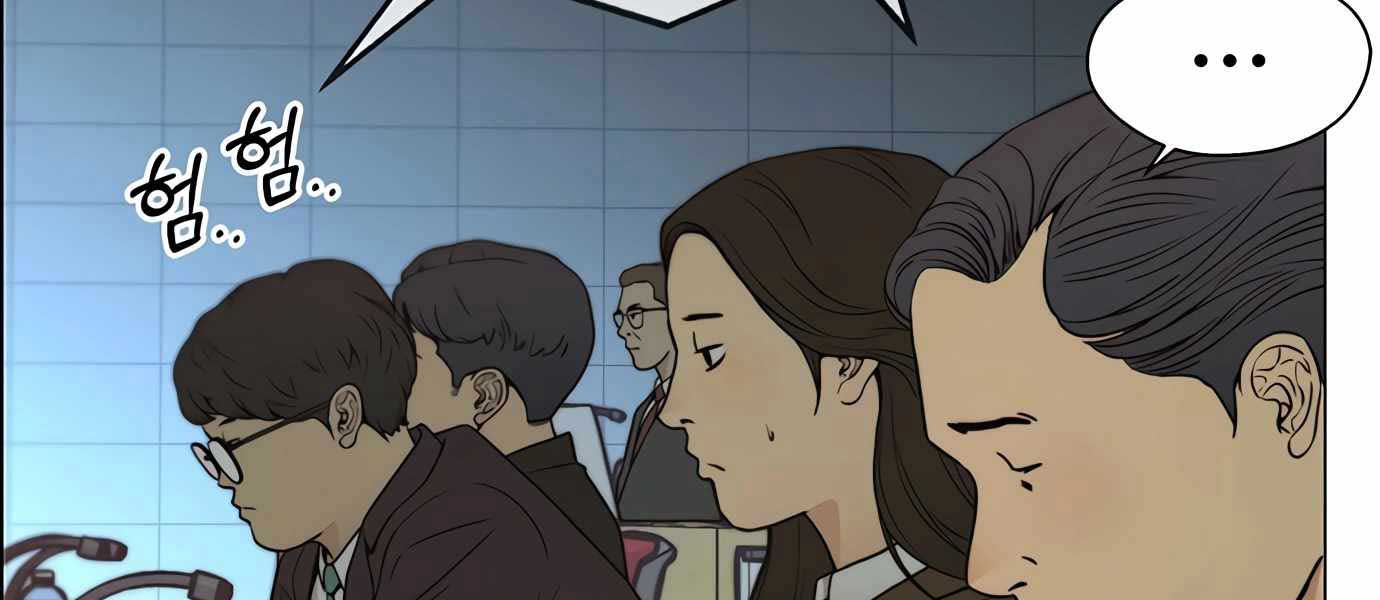 Chương 107 - Trang 167