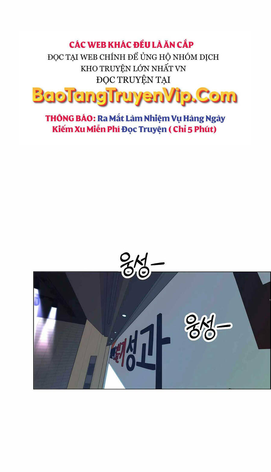 Chương 107 - Trang 24