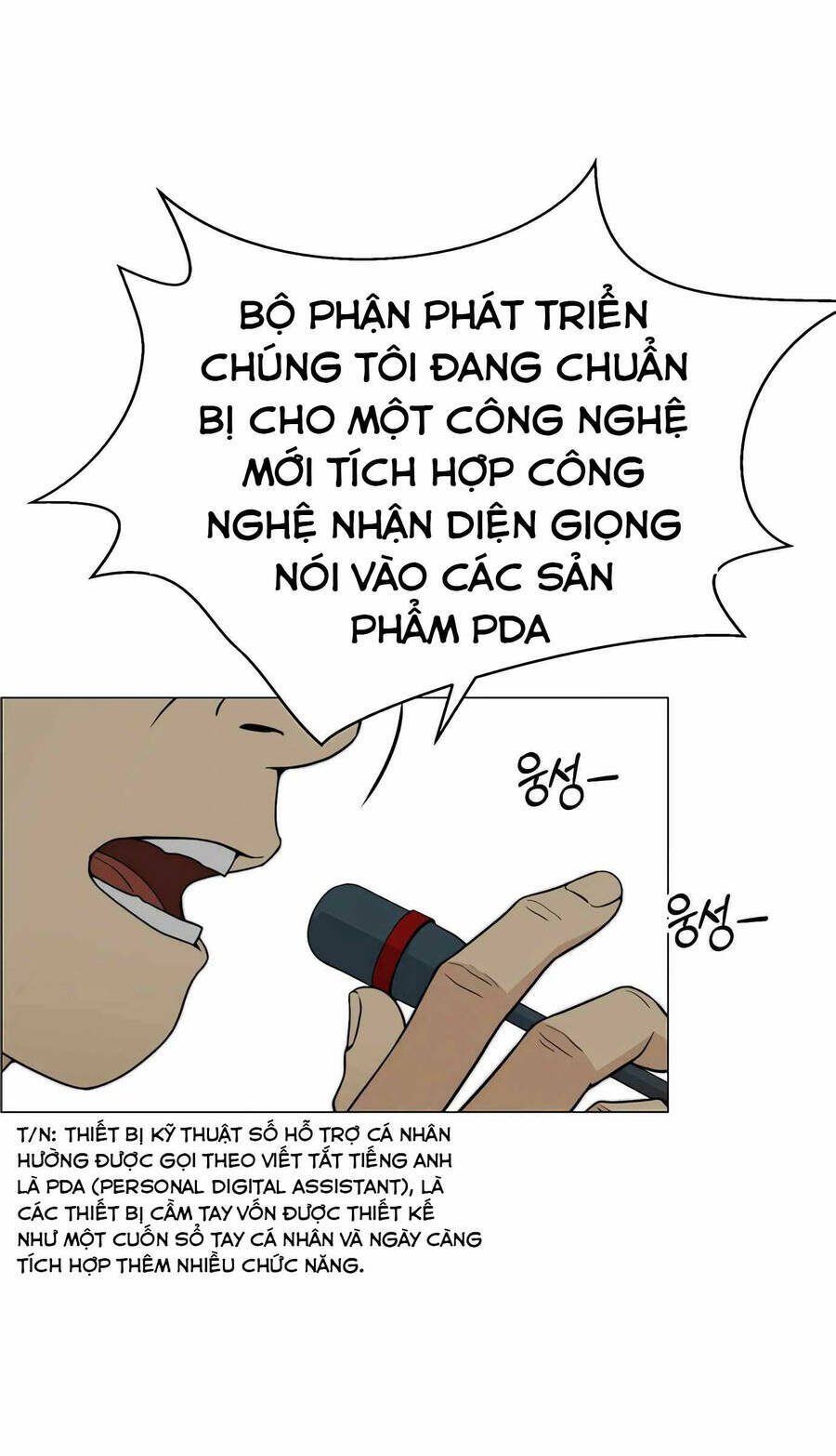 Chương 107 - Trang 25