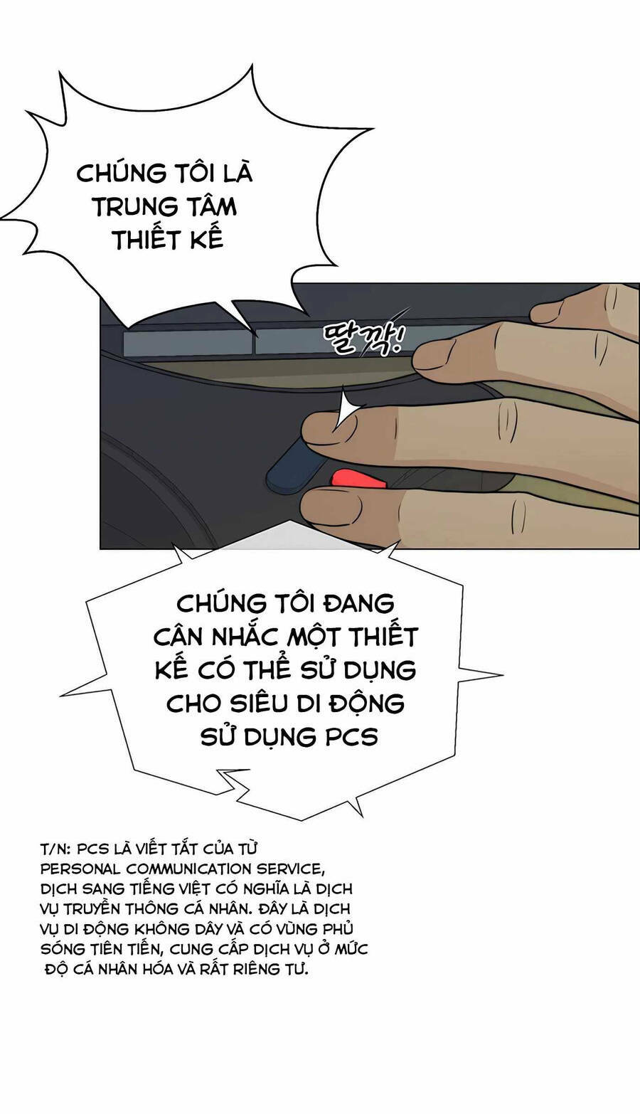 Chương 107 - Trang 26