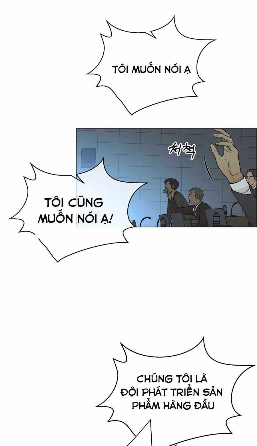 Chương 107 - Trang 33