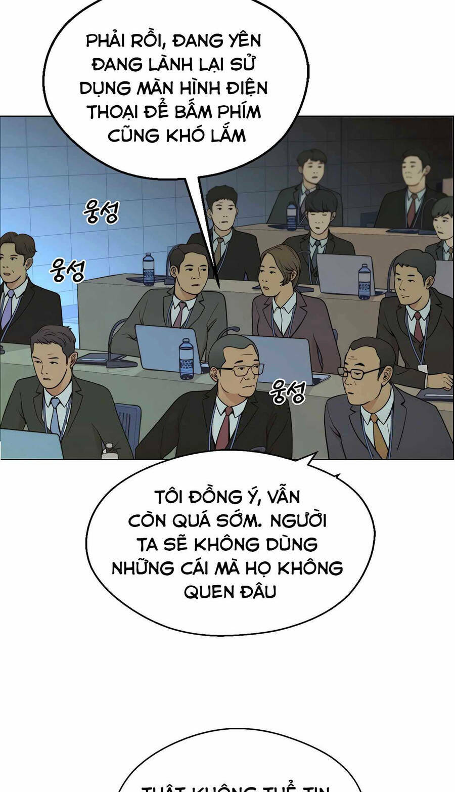 Chương 107 - Trang 52