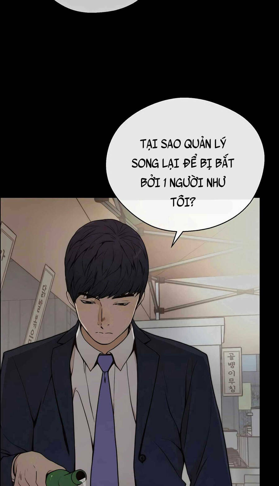 Chương 108 - Trang 15
