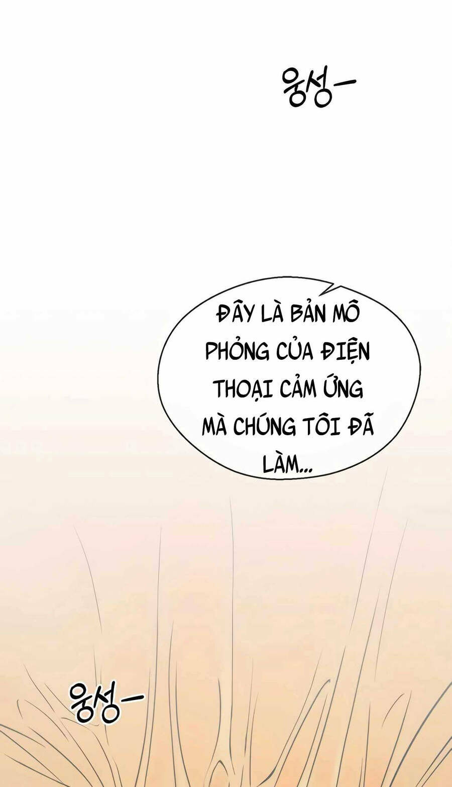 Chương 108 - Trang 60