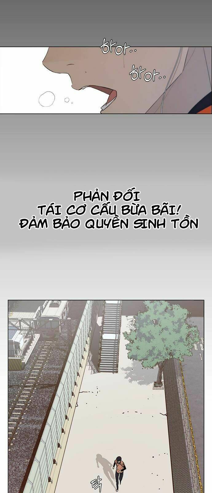 Chương 11 - Trang 12