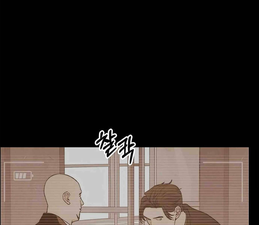 Chương 110 - Trang 25