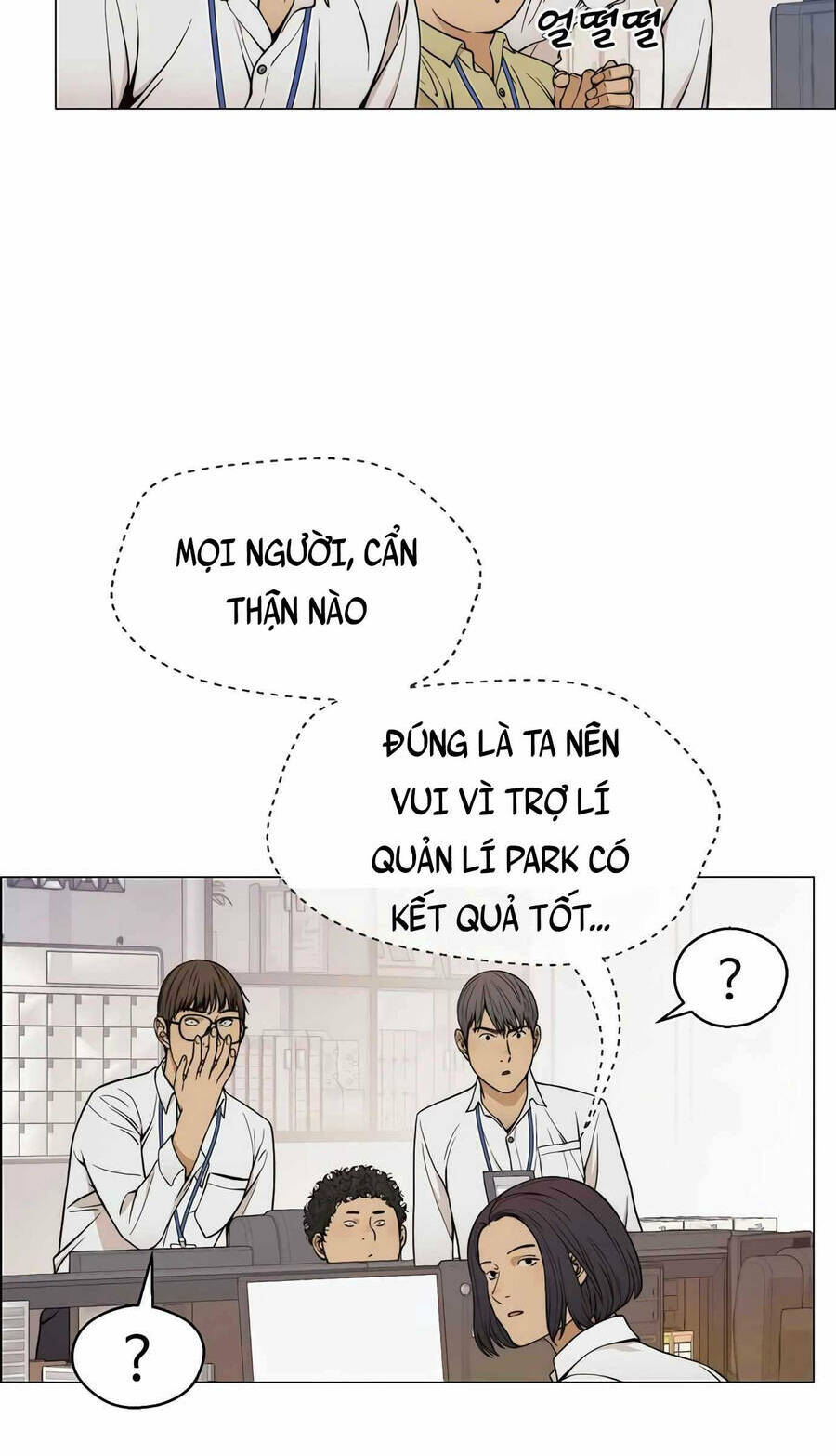 Chương 111 - Trang 27