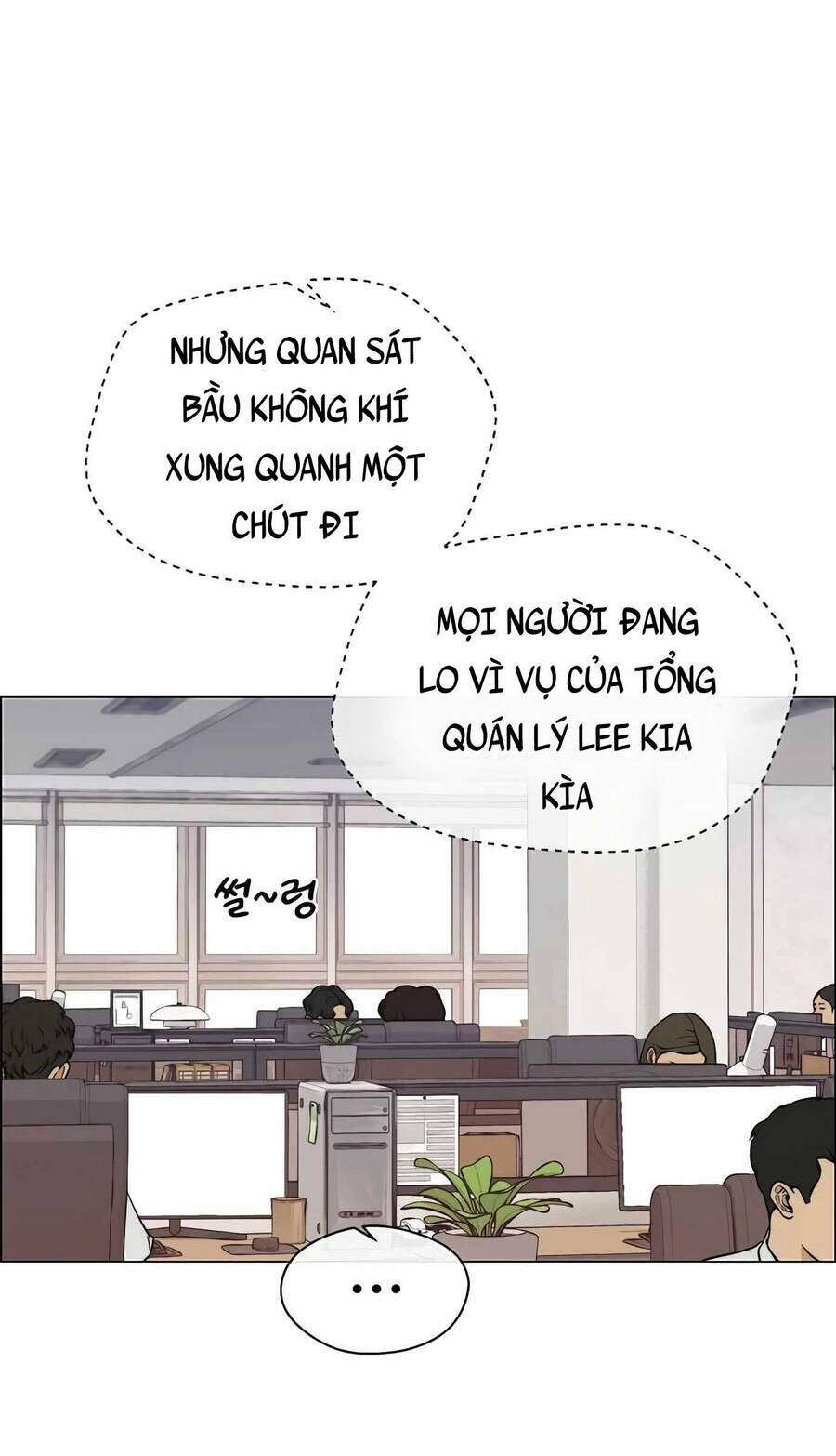 Chương 111 - Trang 28