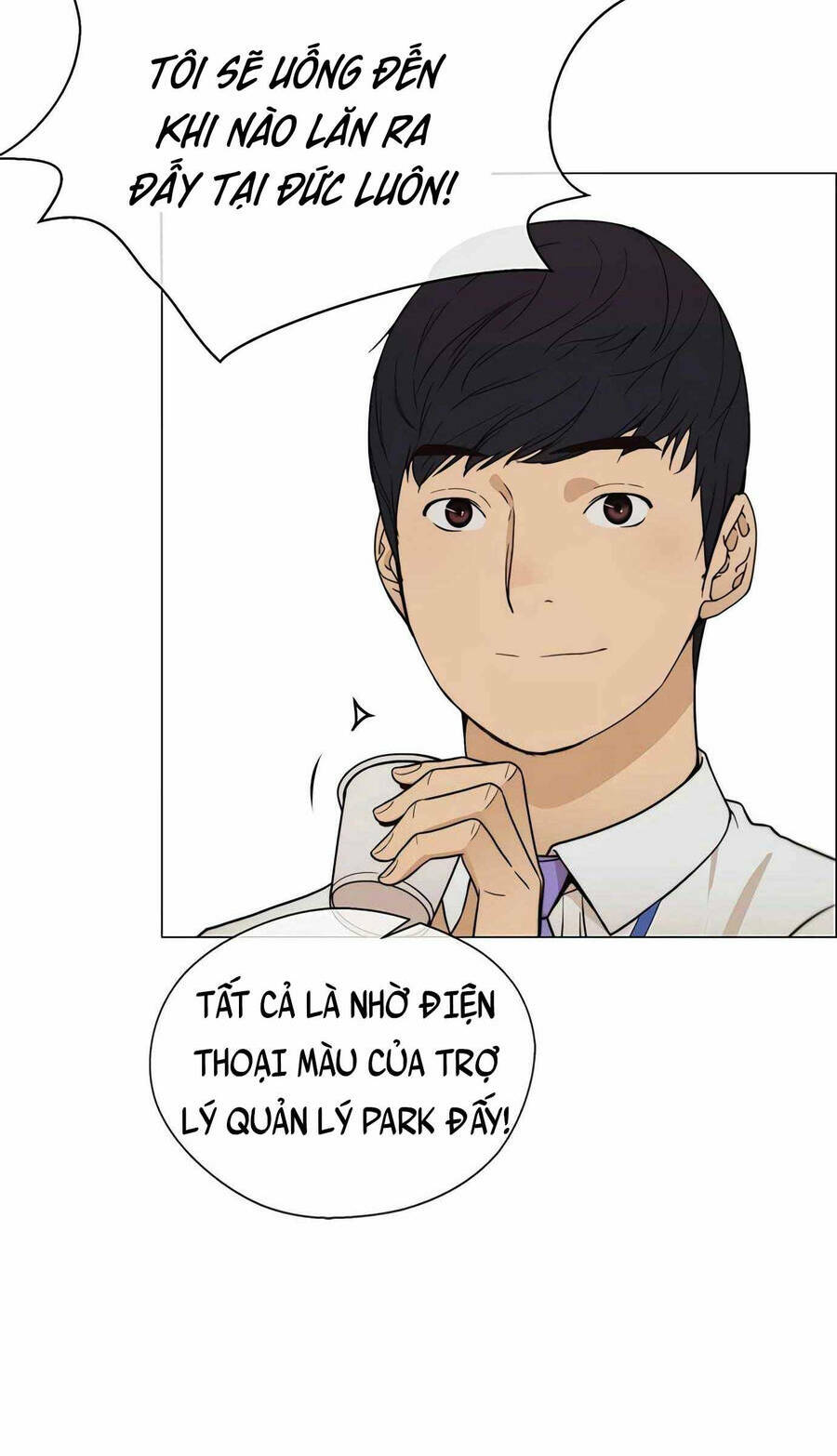 Chương 111 - Trang 76