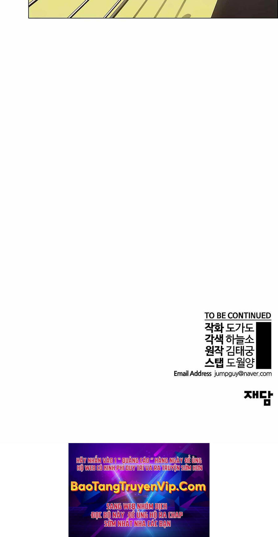 Chương 111 - Trang 93