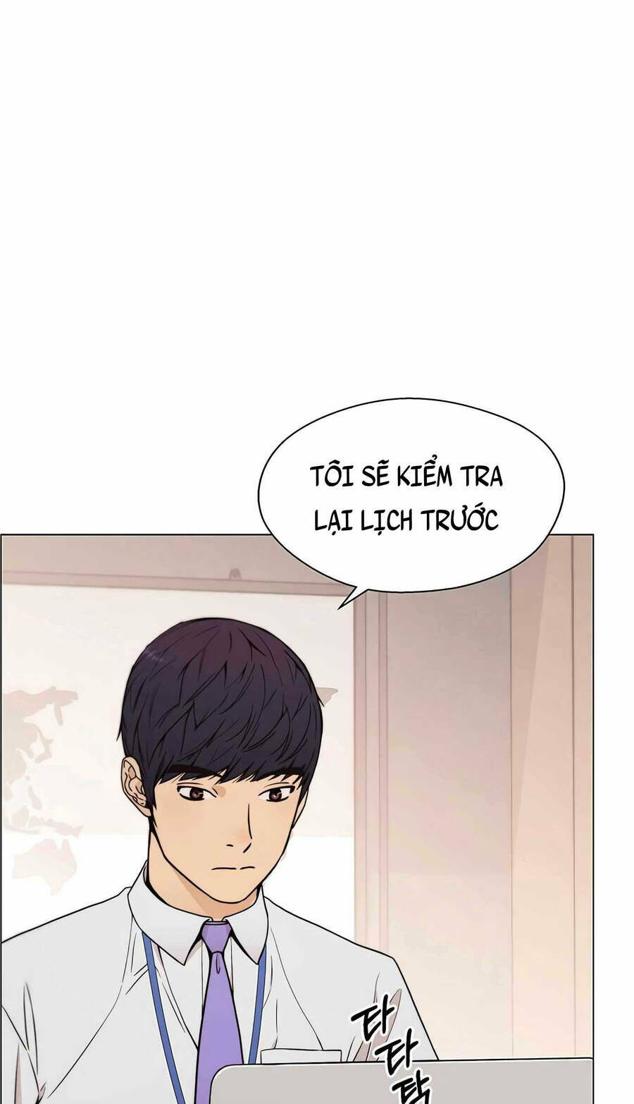 Chương 112 - Trang 17