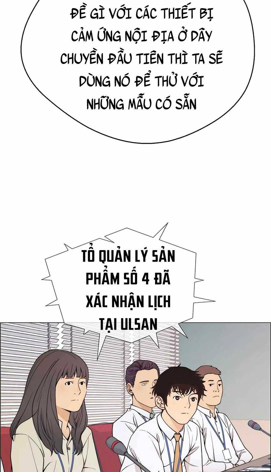 Chương 112 - Trang 20