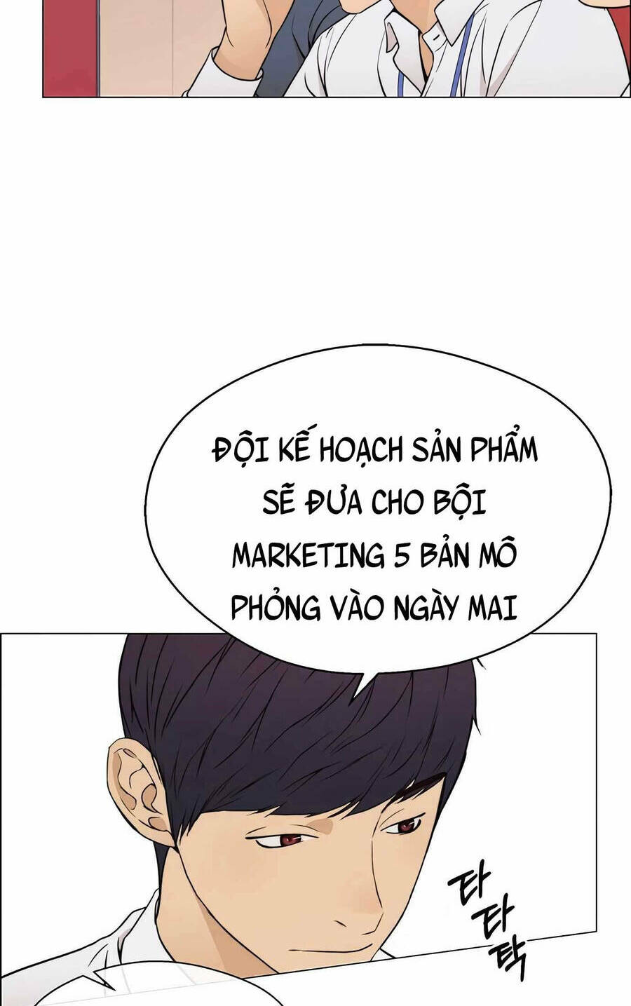 Chương 112 - Trang 23