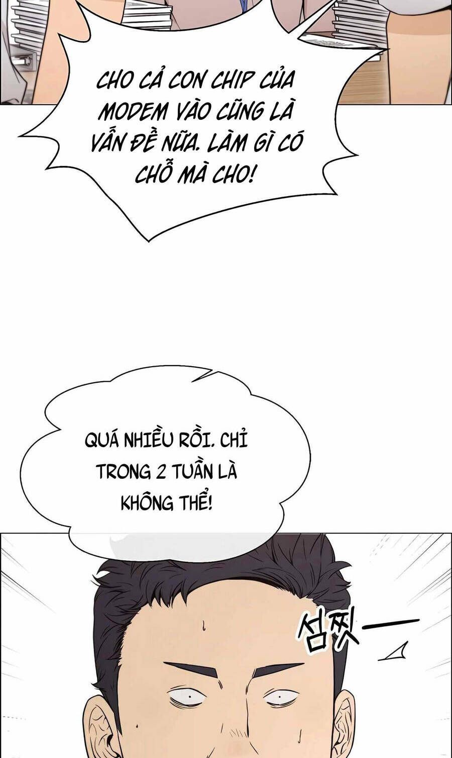 Chương 112 - Trang 44