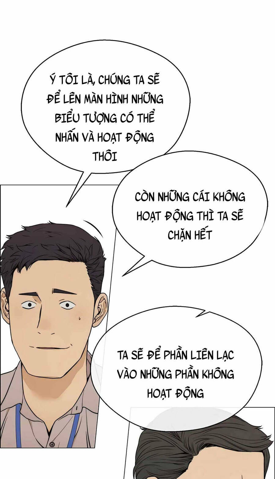 Chương 112 - Trang 51
