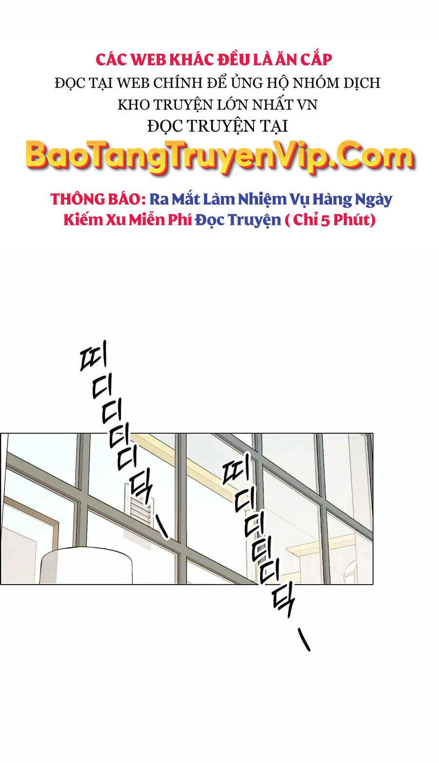 Chương 115 - Trang 17