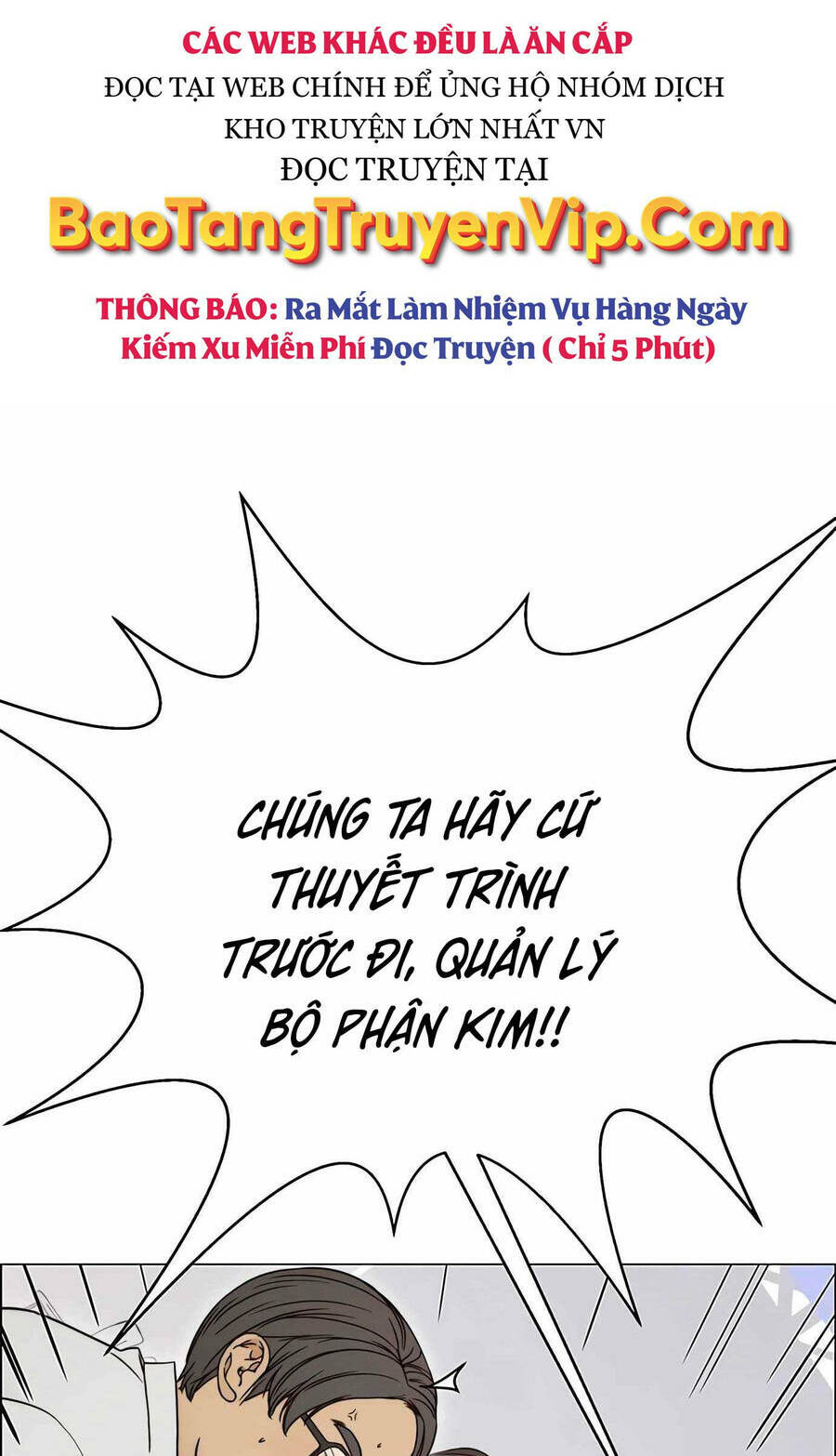 Chương 115 - Trang 76