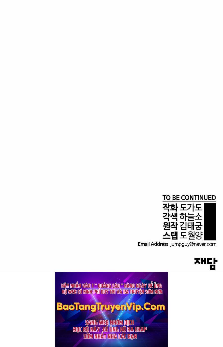 Chương 115 - Trang 90