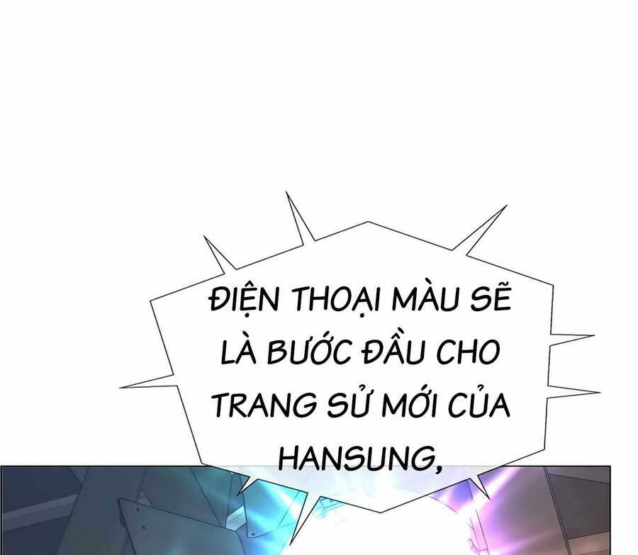 Chương 117 - Trang 1