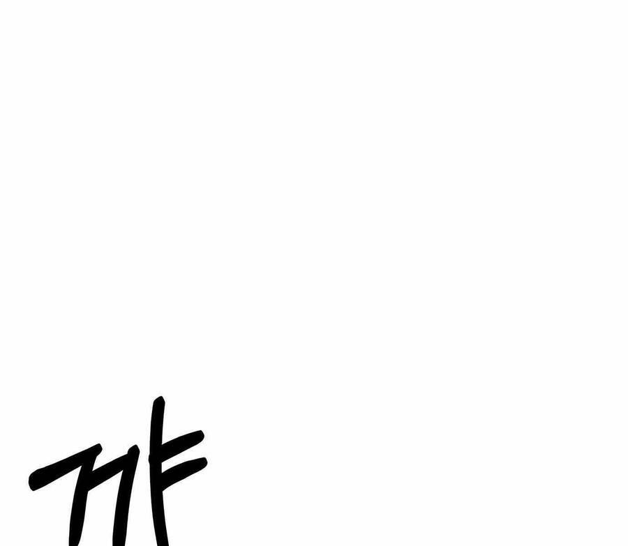 Chương 117 - Trang 135