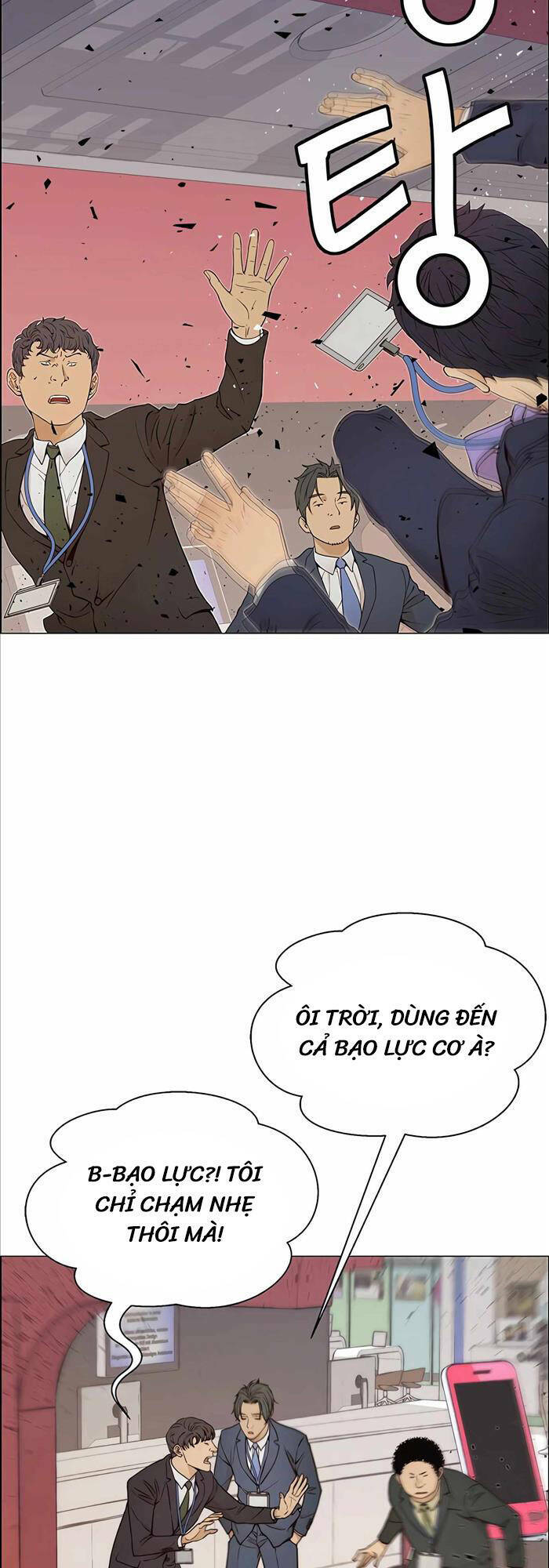 Chương 119 - Trang 7