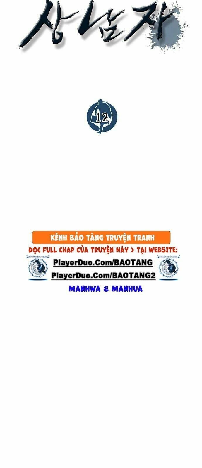 Chương 12 - Trang 11