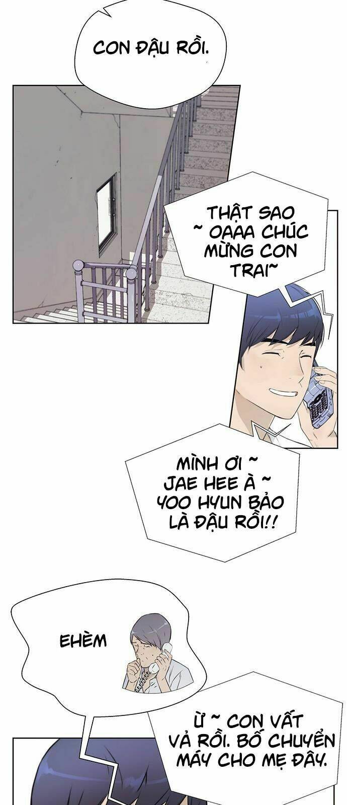 Chương 12 - Trang 13
