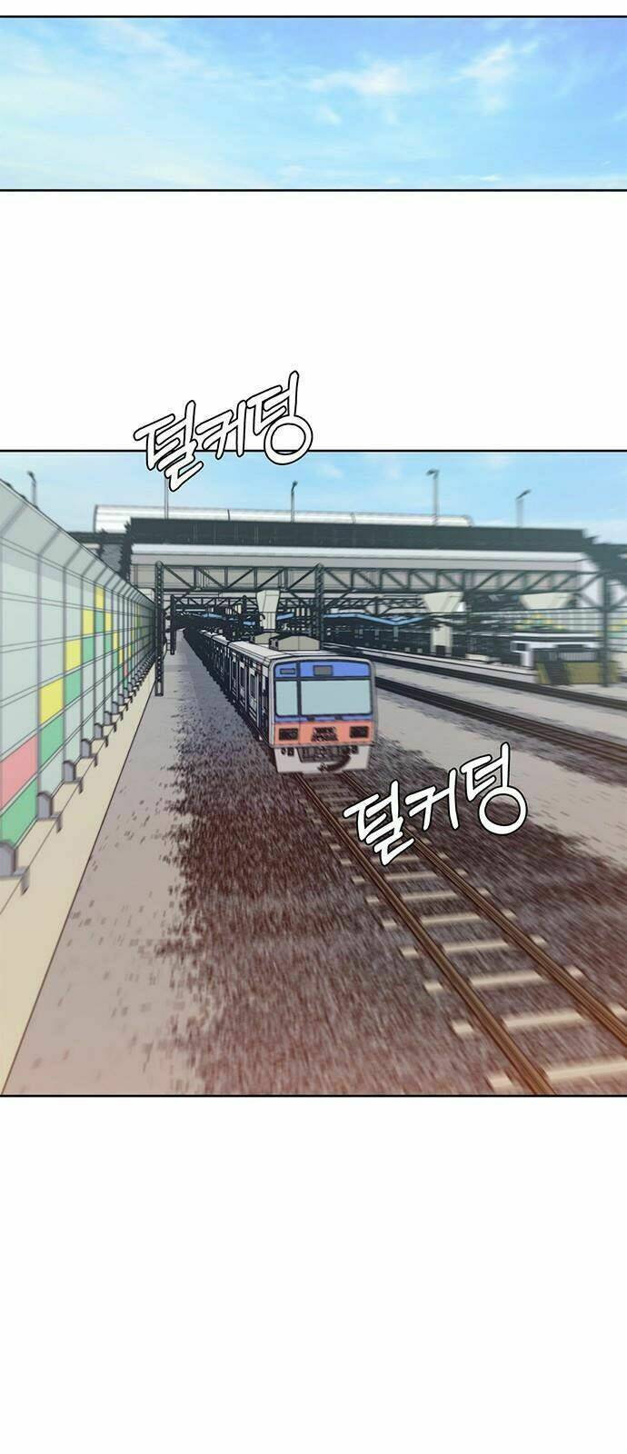 Chương 12 - Trang 42