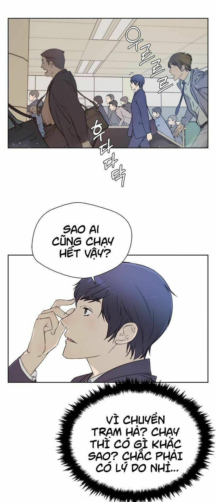 Chương 12 - Trang 47