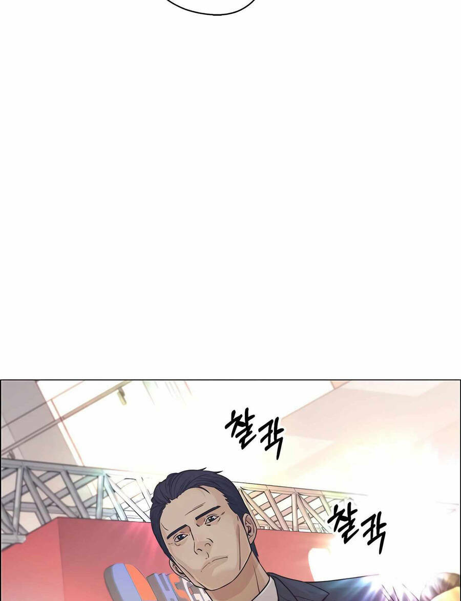 Chương 123 - Trang 14