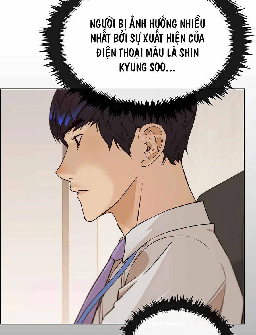 Chương 125 - Trang 62