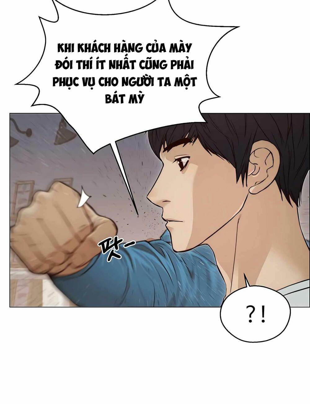 Chương 128 - Trang 12