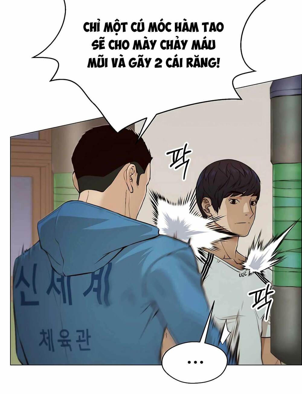 Chương 128 - Trang 14