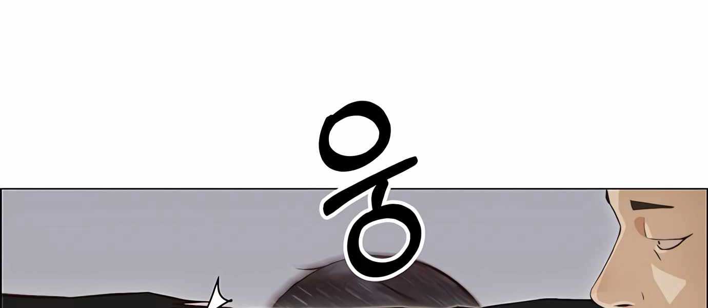 Chương 128 - Trang 164