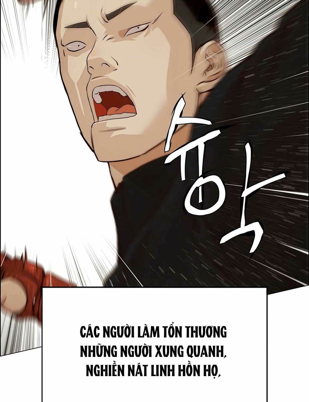 Chương 128 - Trang 63