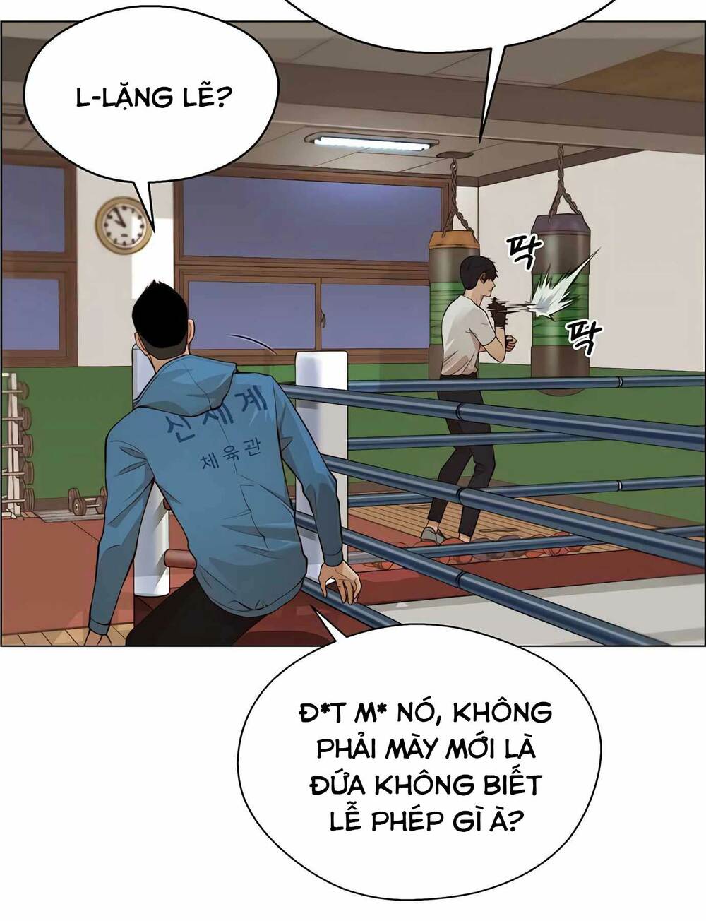 Chương 128 - Trang 9