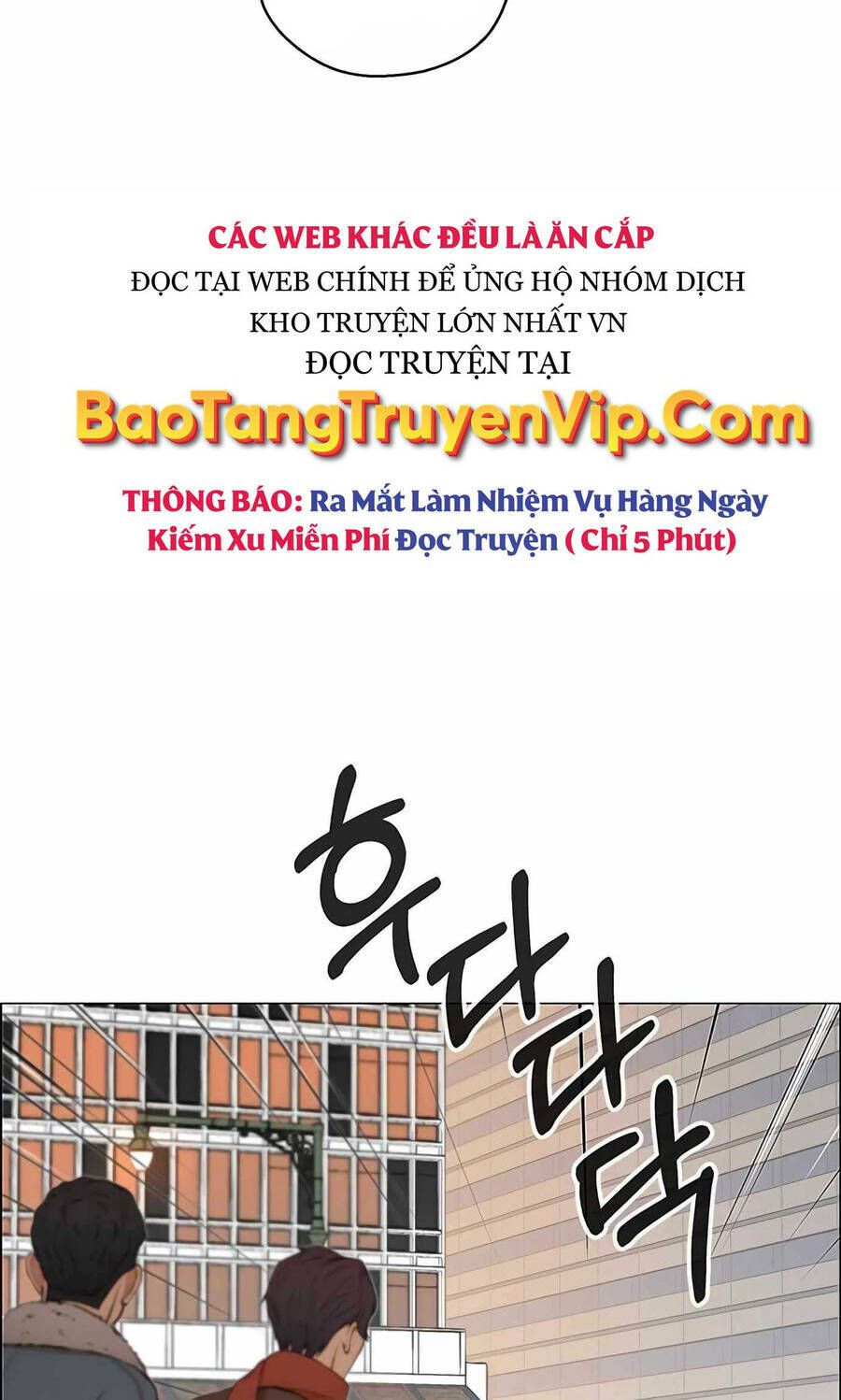 Chương 130 - Trang 33