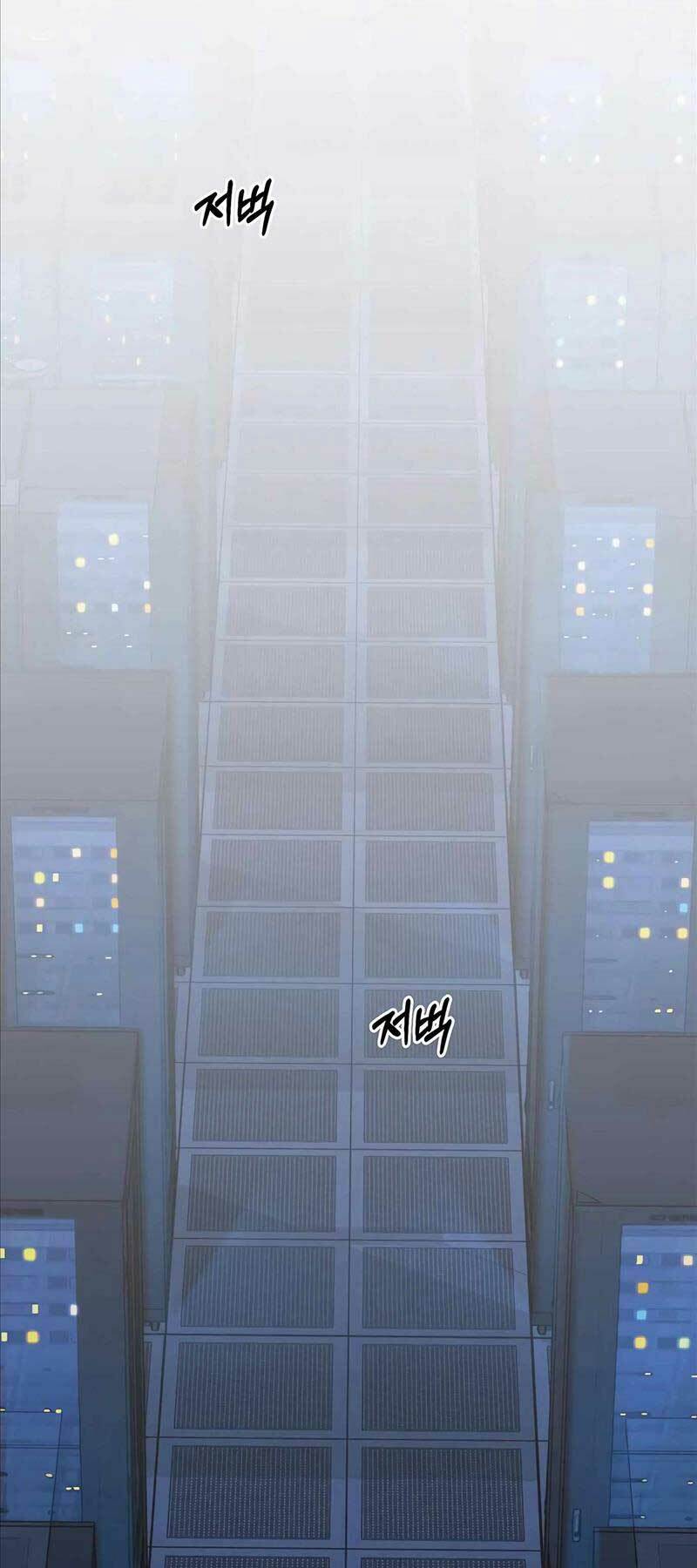 Chương 138 - Trang 64