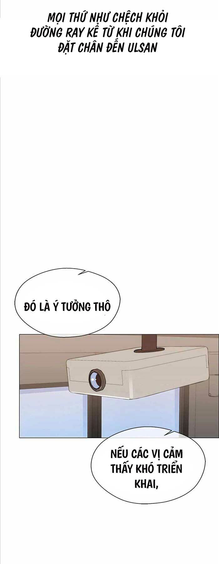 Chương 139 - Trang 17
