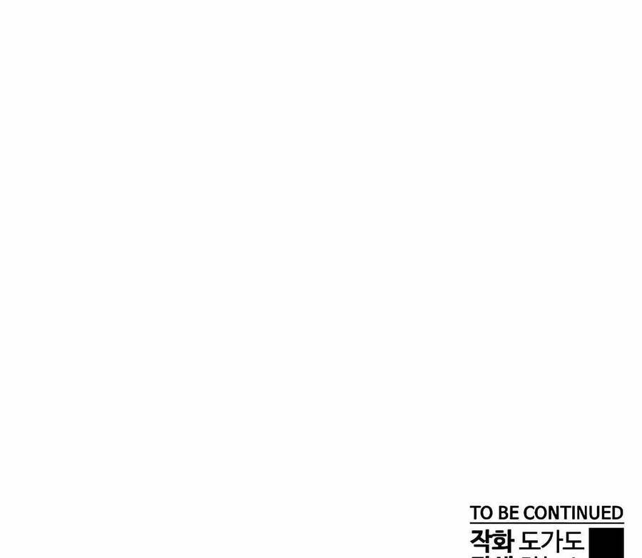 Chương 141.5 - Trang 131