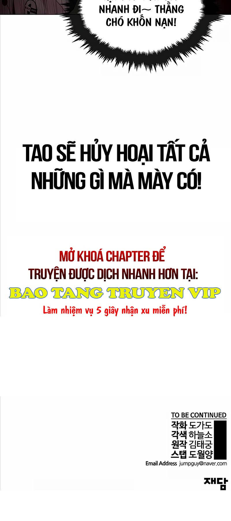 Chương 148 - Trang 70