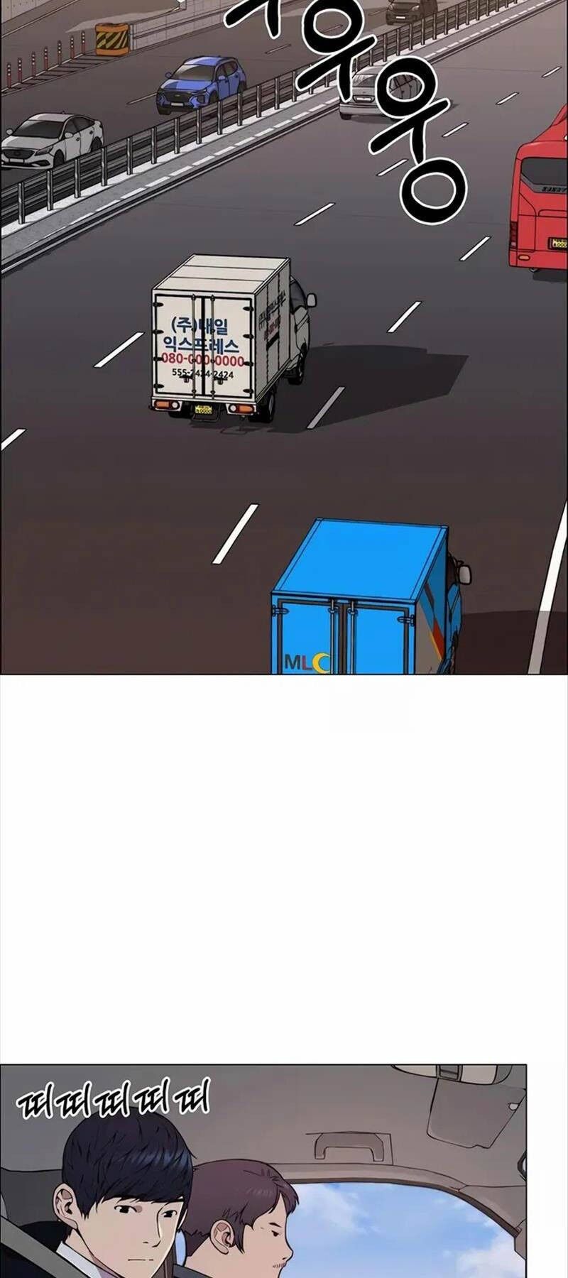 Chương 149 - Trang 63