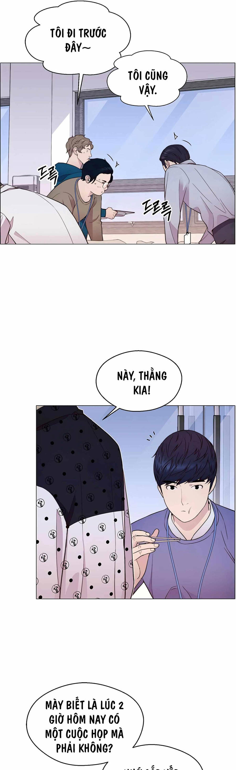 Chương 153 - Trang 19