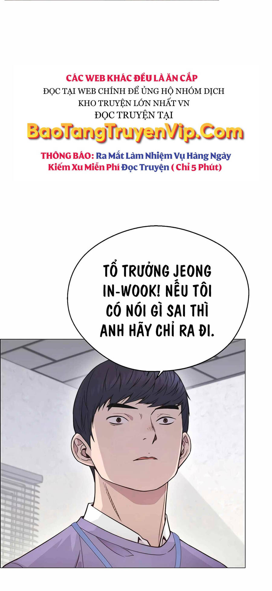 Chương 154 - Trang 57