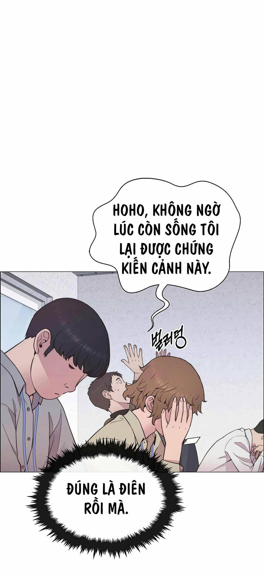 Chương 154 - Trang 59