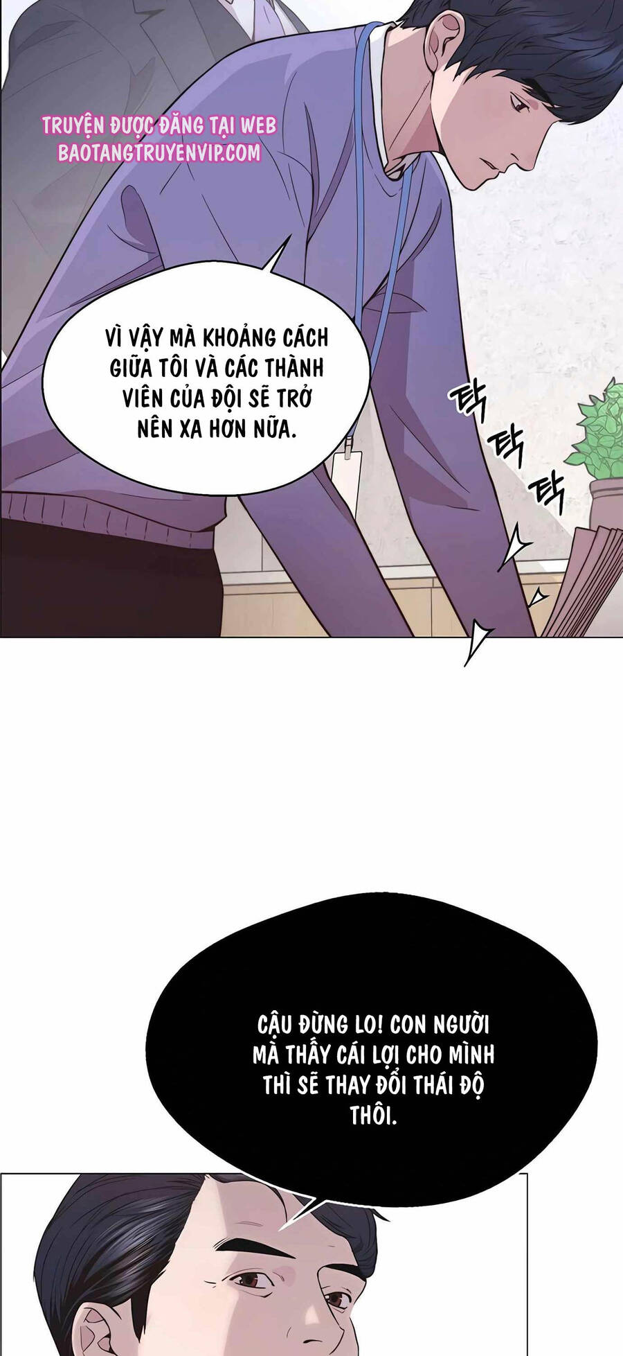Chương 155 - Trang 14