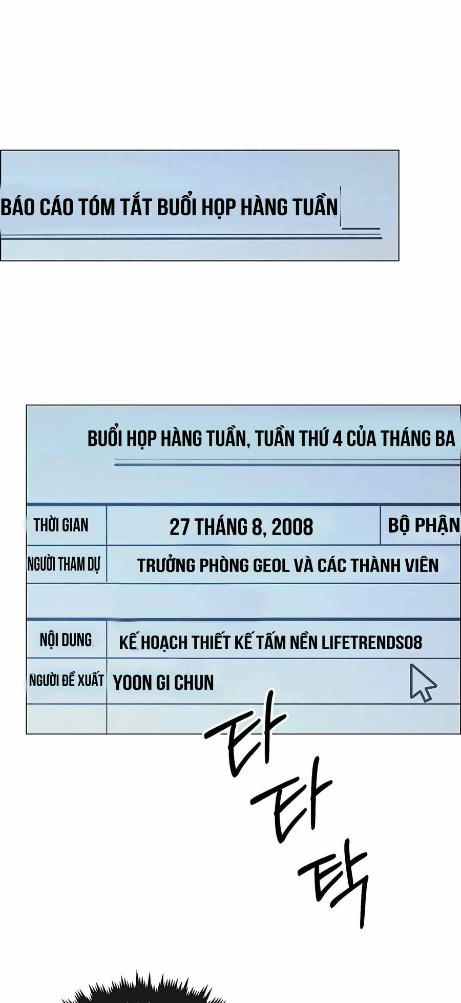 Chương 155 - Trang 22